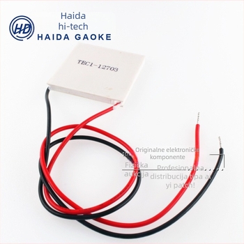 TEC1-12703 termoelektrična rashladna ploča, dimenzije 40×40 mm i 30×30 mm, niska potrošnja, hladni element za regulaciju temperature vinskog podruma.