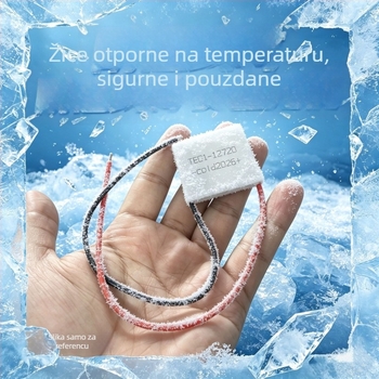 TEC1-12720 Peltier modul hlađenja, 12V 20A, visokoučinkoviti termoelektrični hladnjak