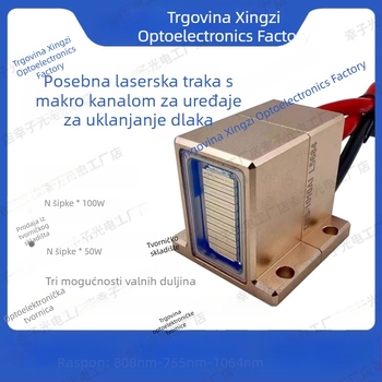 808 laser za uklanjanje dlaka — ručica s ciljanom trakom, poluvodički laser 500W, dijelovi za mikrokanale za popravak