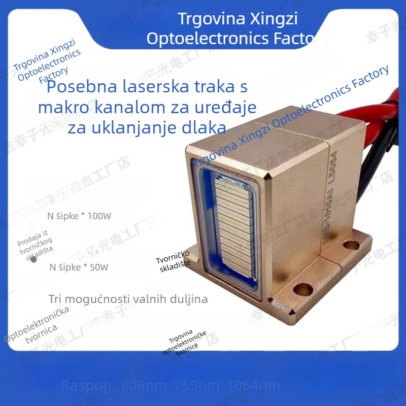 808 laser za uklanjanje dlaka — ručica s ciljanom trakom, poluvodički laser 500W, dijelovi za mikrokanale za popravak