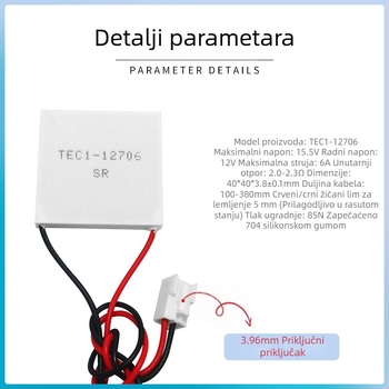 TEC1-12706/12703 termoelektrični modul za hlađenje za dozator vode, automobilski hladnjak i vinska skrinja – 3.96