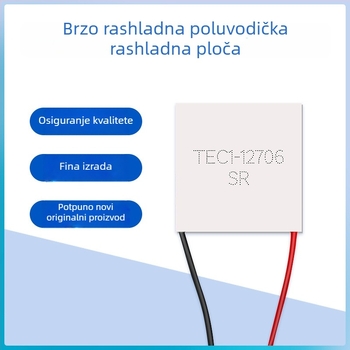 TEC1-12706/12703 termoelektrični modul za hlađenje za dozator vode, automobilski hladnjak i vinska skrinja – 3.96