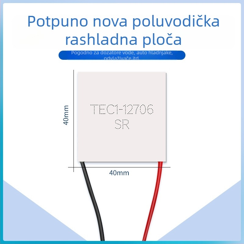 TEC1-12706/12703 termoelektrični modul za hlađenje za dozator vode, automobilski hladnjak i vinska skrinja – 3.96