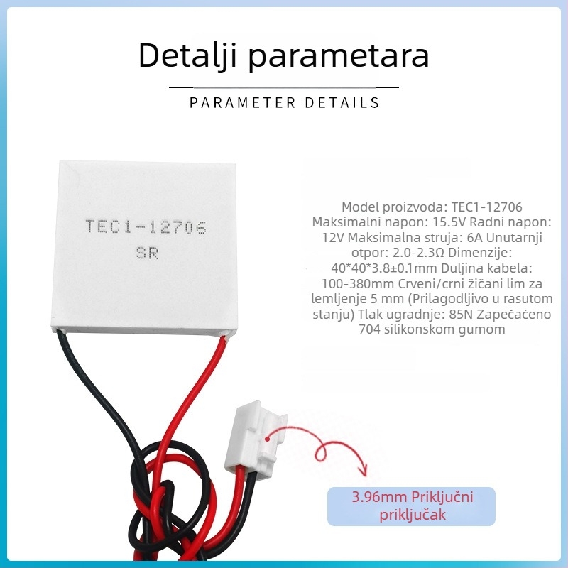 TEC1-12706/12703 termoelektrični modul za hlađenje za dozator vode, automobilski hladnjak i vinska skrinja – 3.96