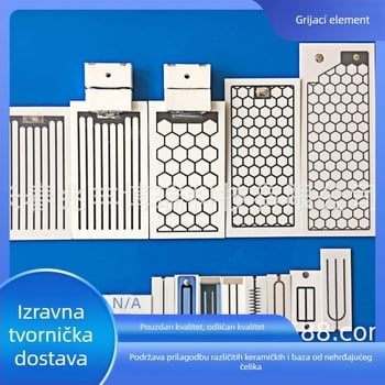 Naknada za uzorak, naknada za prototip i naknina za mrežnu šablonu