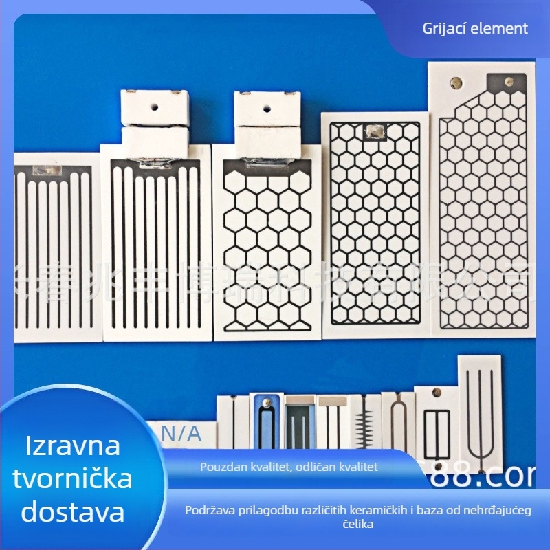 Naknada za uzorak, naknada za prototip i naknina za mrežnu šablonu