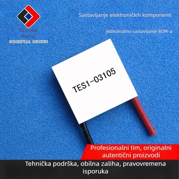 TES112701 Niskoenergetski poluvodički rashladni čip 20×20 mm
