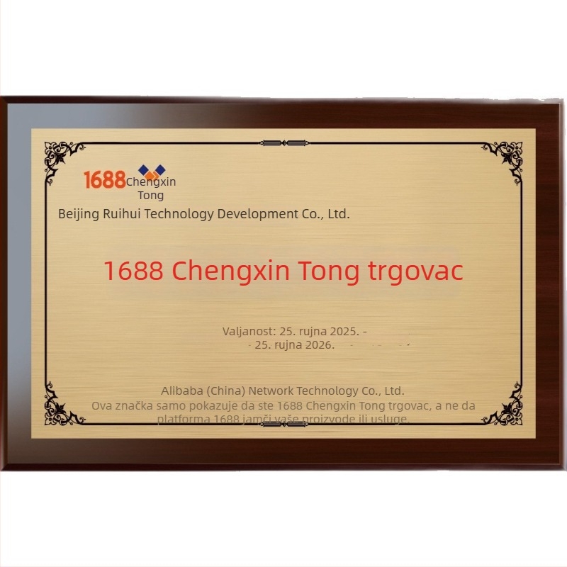 TES112701 Niskoenergetski poluvodički rashladni čip 20×20 mm