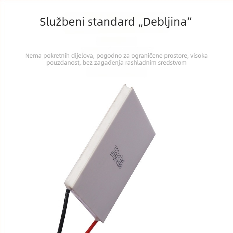 Telefonski hladnjak s poluvodičkim hladnjakom, radijatorska pločica 62×62 mm, oprema za hlađenje