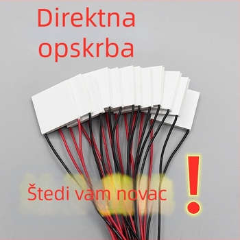 12V TEC1-09708 termoelektrični čip za hlađenje, visoka učinkovitost, 40×40 mm