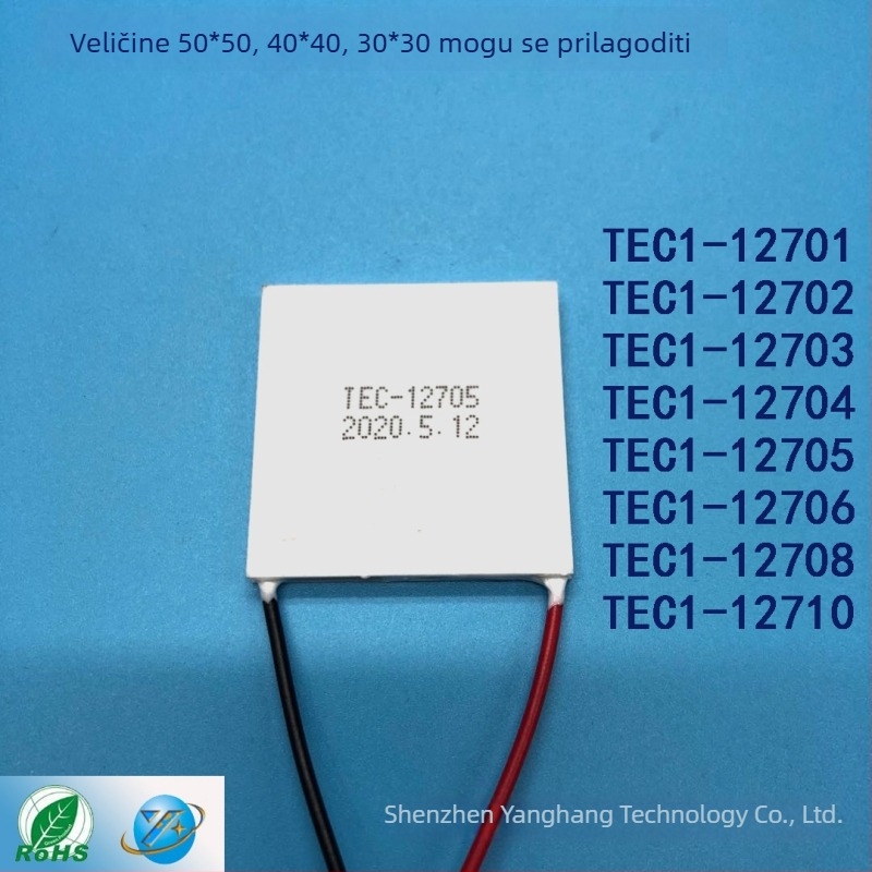 Termoelektrični hladnjak TEC1-12705 s velikom temperaturnom razlikom čip