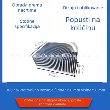 Aluminijski hladnjak s profilom 6063, visoke gustoće lamela, 150 × 58 mm
