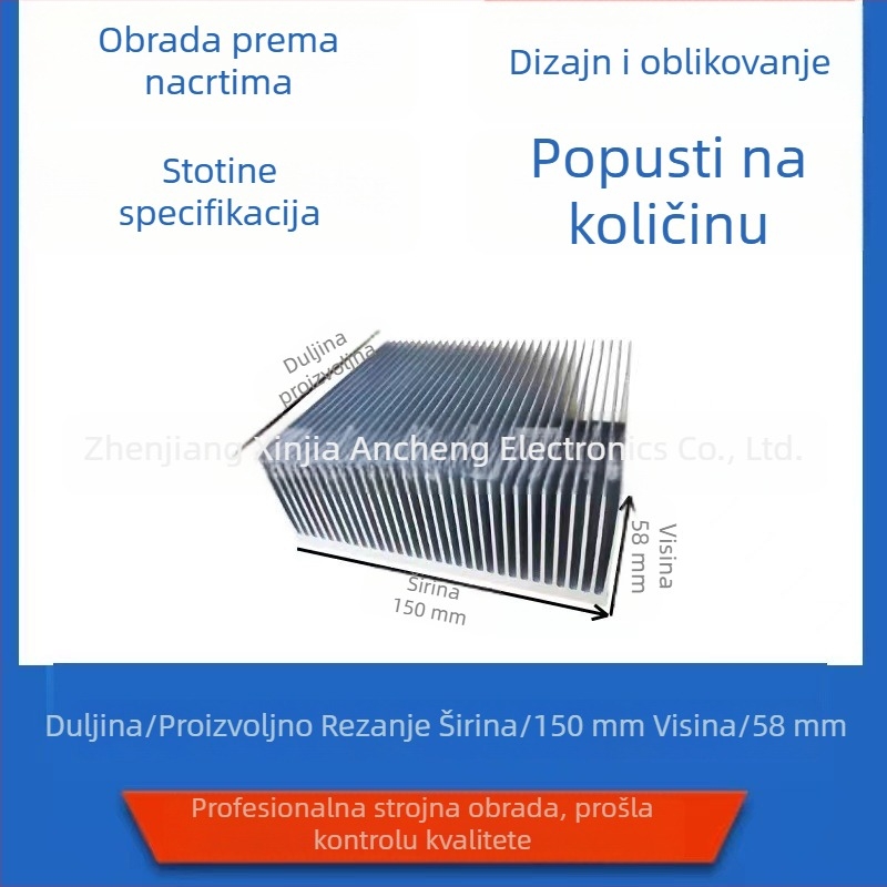 Aluminijski hladnjak s profilom 6063, visoke gustoće lamela, 150 × 58 mm