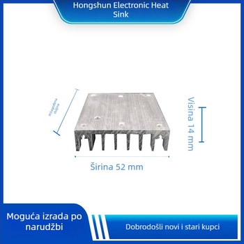 52×14 mm visokou performansni hladnjak za hlađenje, aluminijski profil, za pojačalo čvrstog stanja, aluminijska legura 6063