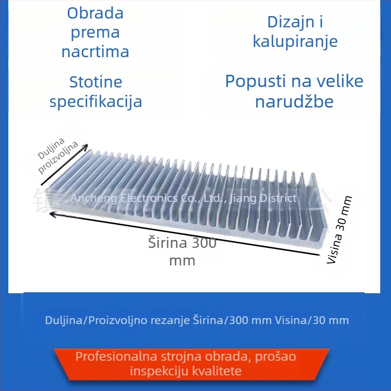 Aluminijski profilni hladnjak za visokoučinkoviti elektronički pojačivač, dimenzije 300 × 30 mm, aluminij 6063