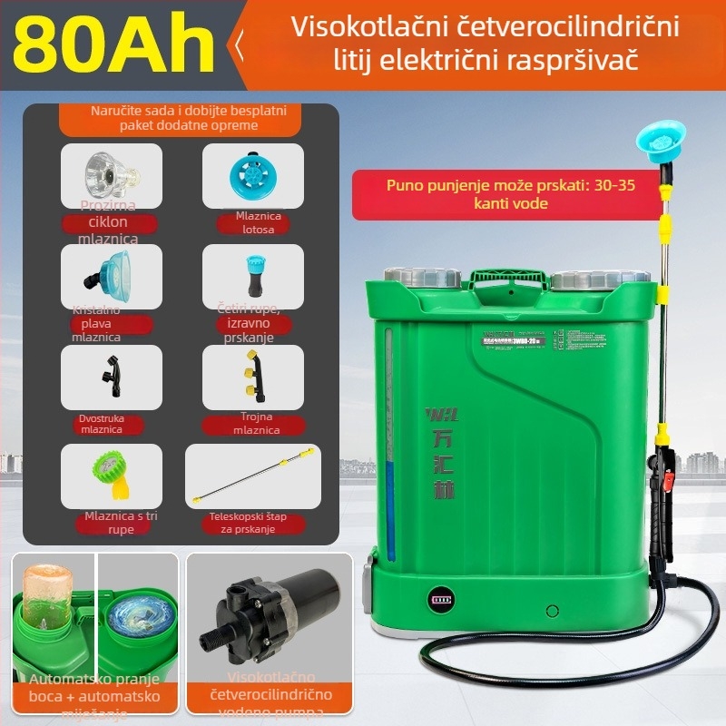 Potpuno automatski električni raspršivač za poljoprivredu, snažan četverocilindrični raspršivač visokog tlaka, multifunkcionalan, novi model
