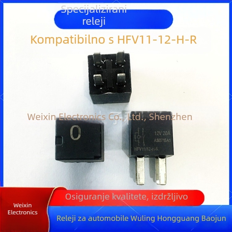 HFV11-12-H-R Auto relej za osvjetljenje, 4-pin, normalno otvoren, 12V, kompatibilan s Wuling Hongguang Baojun