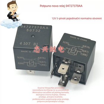 Automobilsko rele Chrysler Grand Voyager, 5-pin, 12V DC, dio 04727370AA