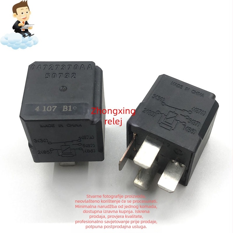 Automobilsko rele Chrysler Grand Voyager, 5-pin, 12V DC, dio 04727370AA