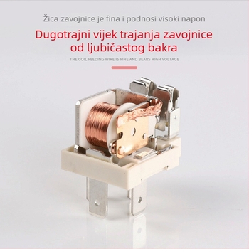FOOCLES/Ferres 825FU automobilsko rele s osiguračem, 12V 30A, SPST/SPDT, 4-pinski/5-pinski