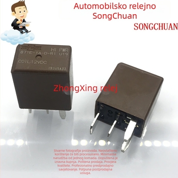 Songchuan automobilno rele 871E-1A-D-R1 U19, 12V DC, 4-pin, normalno otvoreno, V6
