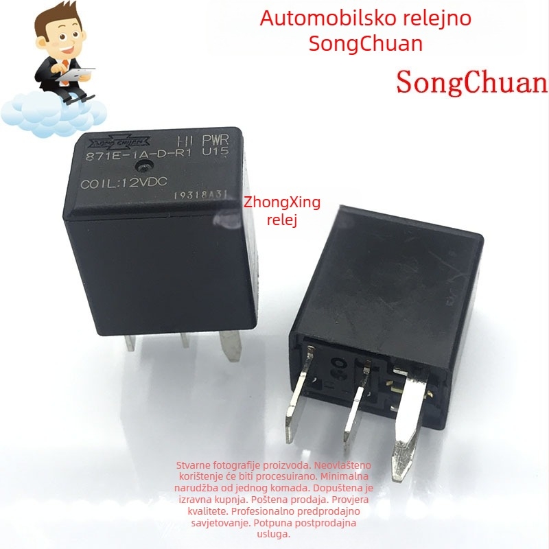 Songchuan automobilno rele 871E-1A-D-R1 U19, 12V DC, 4-pin, normalno otvoreno, V6