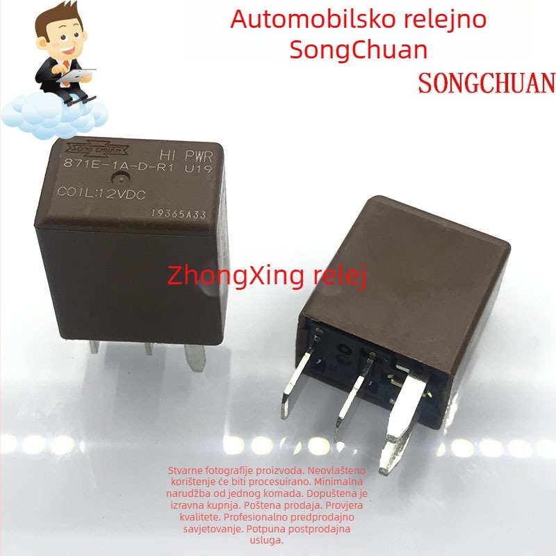 Songchuan automobilno rele 871E-1A-D-R1 U19, 12V DC, 4-pin, normalno otvoreno, V6