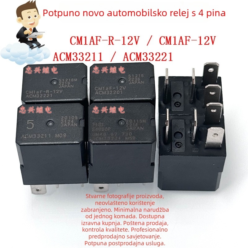 Automobilsko rele CM1aF-R-12V ACM33221 ACM33211 ACM32221 32201
