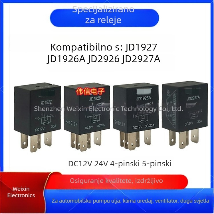 Automobilsko rele JD1926A/1927/2926/2927 za klimatizaciju, 12V/24V, 4-pin ili 5-pin, 30A/20A