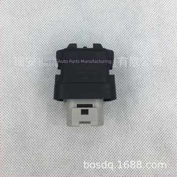 Toyota relej grijača svijećice 12V 28610-67010 156700-0671