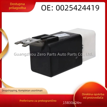 Relé otpornosti vjetroenergije A0025424419 0025424419 za Mercedes-Benz