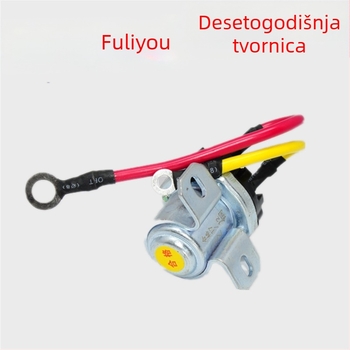 MB037485 UIT06672 Mitsubishi Fusang startni relej za kamione, relej visokog kapaciteta