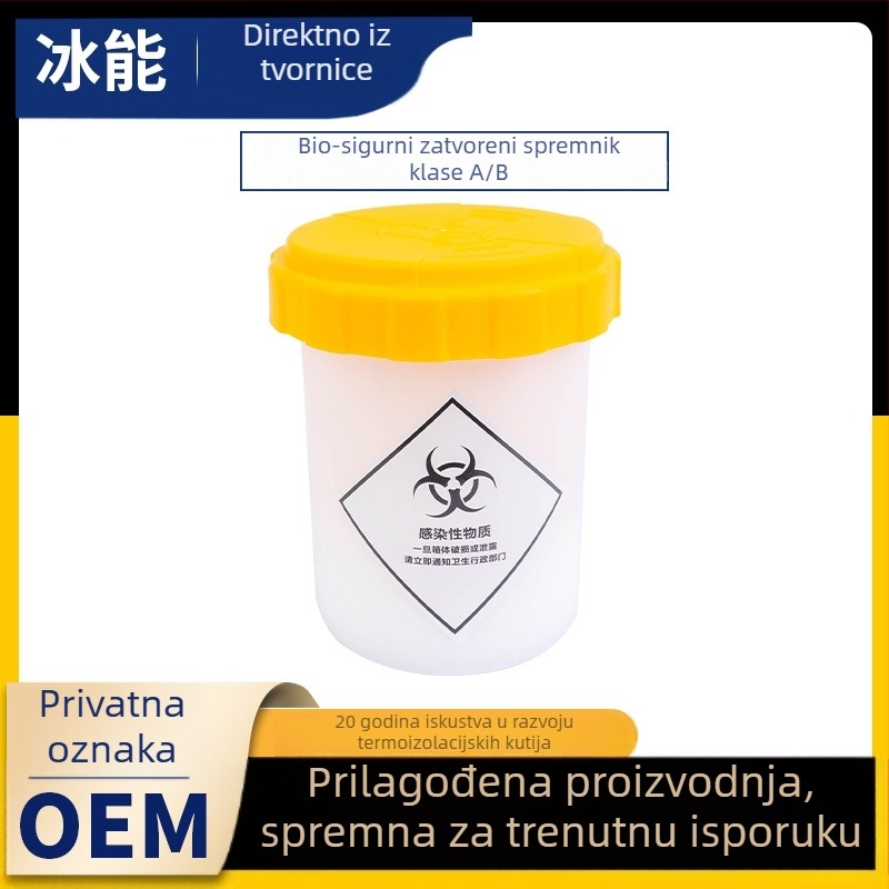 Hladni biološki transportni zatvoreni spremnik za UN2814 klase A/B, reagense i uzorci