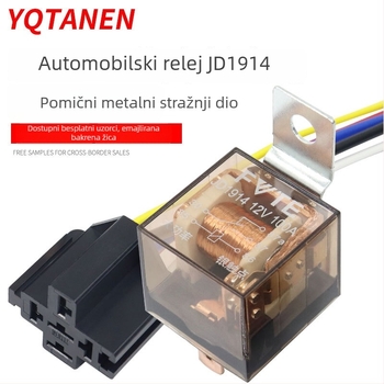FETE100A JD1914 Vodootporno auto-relé s dvostrukim kontaktom (4/5 pinova) i kabelskim konektorom