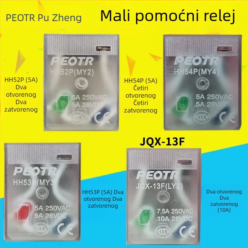 Puzheng mini relej HH52P HH54P HH53P JQX-13F MY4 LY2NJ 24V-220V