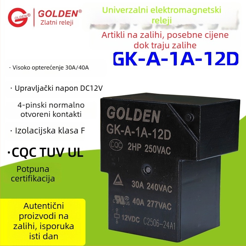 Gordon GK-A-1A-12D 12V 4-pinski univerzalni mali elektromagnetski relej 30A serija T90