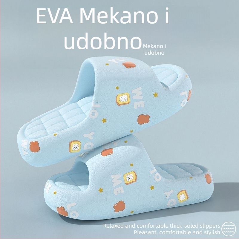 Ženske EVA papuče s motivom crtanih likova, ljetne unutarnje papuče s protukliznom podlogom