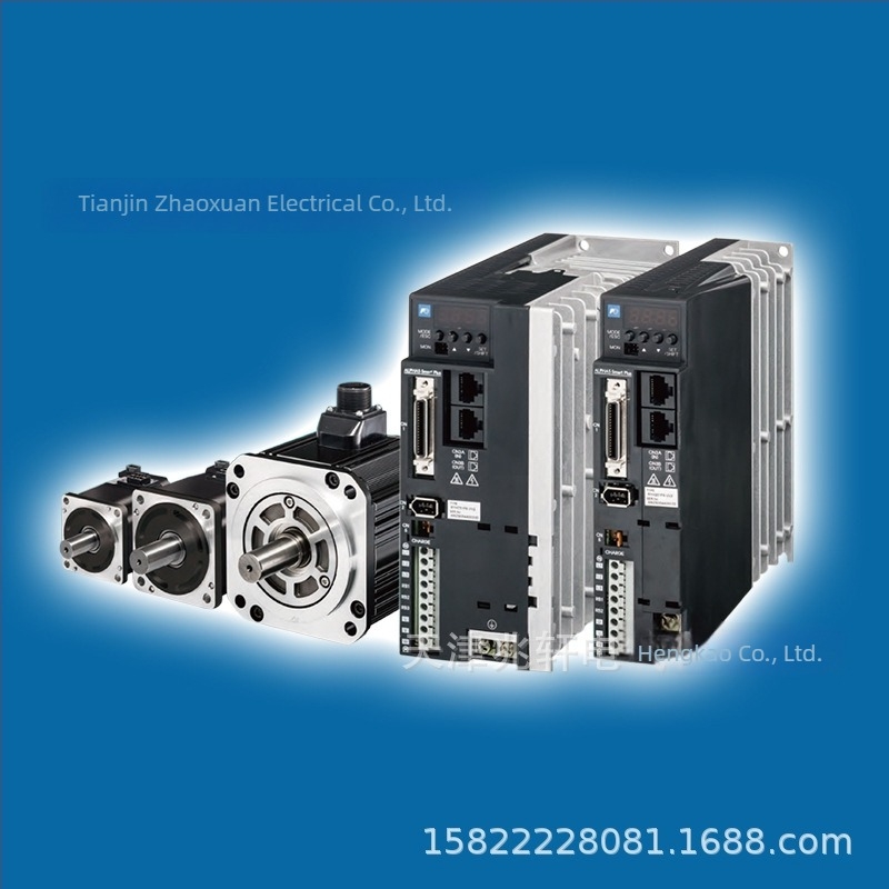Fuji HH54P-L AC220V relej