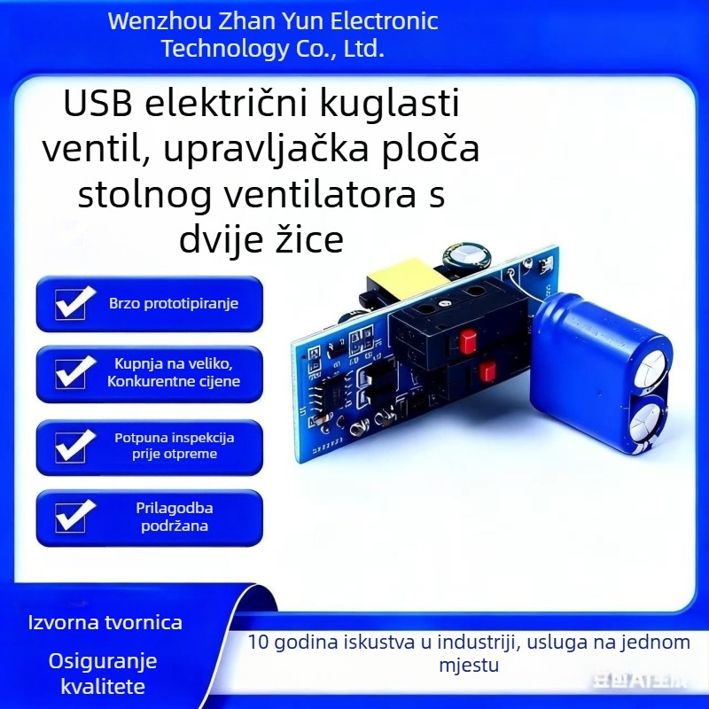 Ploča krugova za kuglični ventil, 220V, reset pri prekidu napajanja, DC12V/DC24V