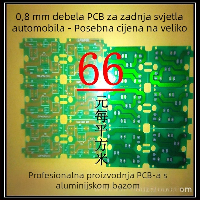 FR-4 PCB za LED rasvjetu na aluminijskom podlozi, jednostrani i dvostrani PCB, prototipiranje i serijska proizvodnja