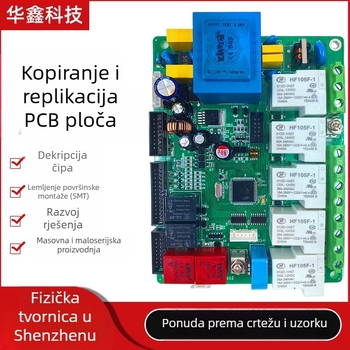 Prilagođena PCB kopija ploče – višeslojna fleksibilna ploča s bakrenim temeljem, PCBA dovršena pločica
