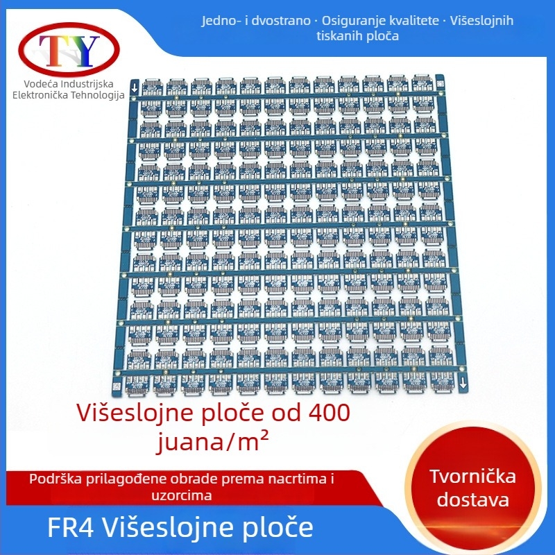 2-slojne FR-4 PCB ploče, vatrootporne, lemljenje bez olova