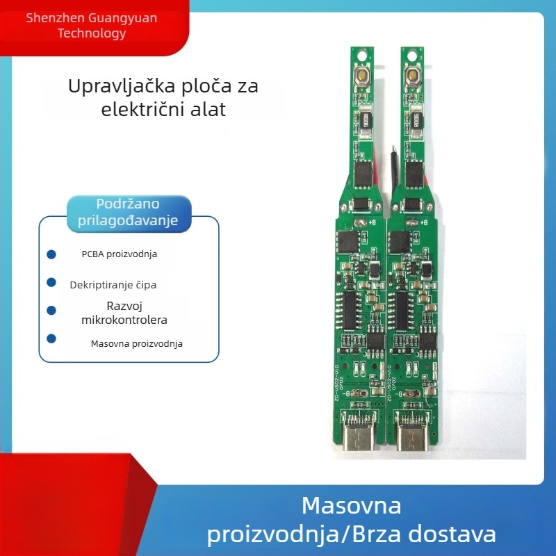 Prilagođene PCB i PCBA za električne alate: razvoj PCBA sheme, prototipiranje i obrnuto projektiranje pločica za strojeve za pakiranje