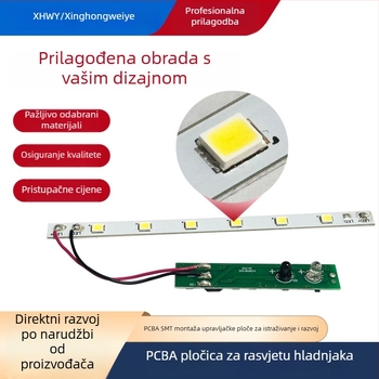 PCBA ploča za hladnjak, LED rasvjeta, dizajn i razvoj PCBA, stabilan pogonski sklop