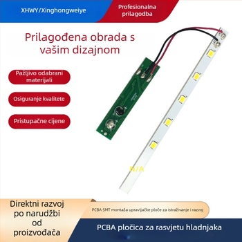 PCBA ploča za hladnjak, LED rasvjeta, dizajn i razvoj PCBA, stabilan pogonski sklop