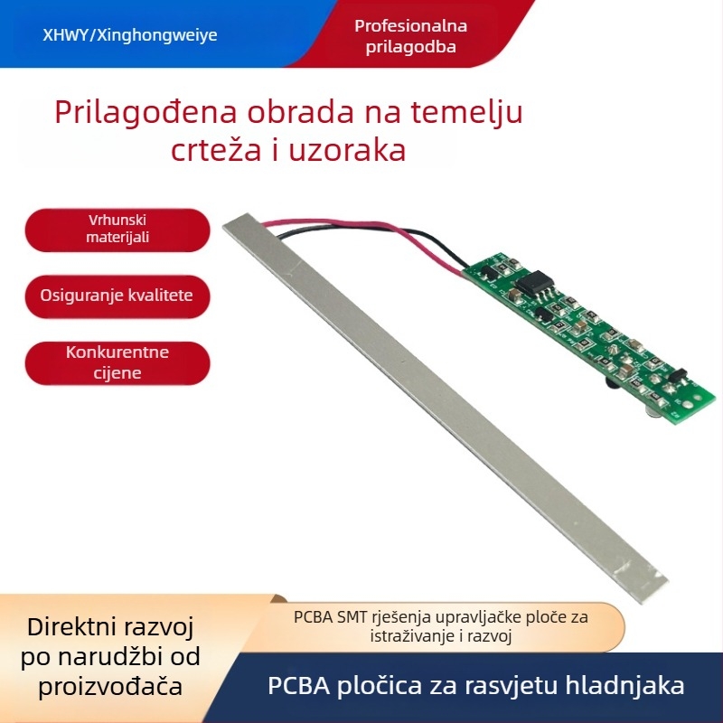 PCBA ploča za hladnjak, LED rasvjeta, dizajn i razvoj PCBA, stabilan pogonski sklop