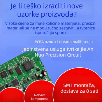 PCBA industrijska upravljačka ploča: razvoj sheme i proizvodnja, sveobuhvatni paket dizajna i prototipiranja SMT pločica za kopije