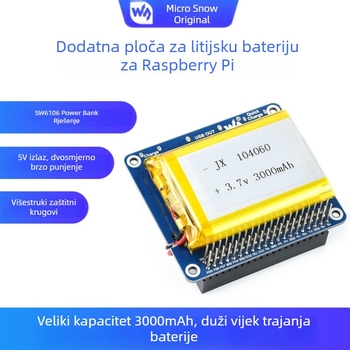 Light Snow Li-Polimer baterijski modul za Raspberry Pi 4, mobilno napajanje, velik kapacitet, dvostruko brzo punjenje, SW6106 proširiva ploča