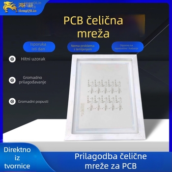 SMT laserska čelična mreža za PCB šablone, različite specifikacije