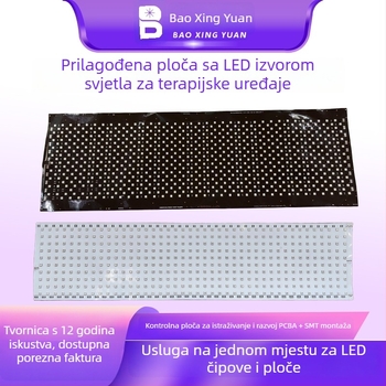 Medicinska fototerapijska deka s crvenim svjetlom 650 nm i infracrvenim 850 nm, velika ploča lampe, terapijski uređaj za pojas s fleksibilnom PCB-om